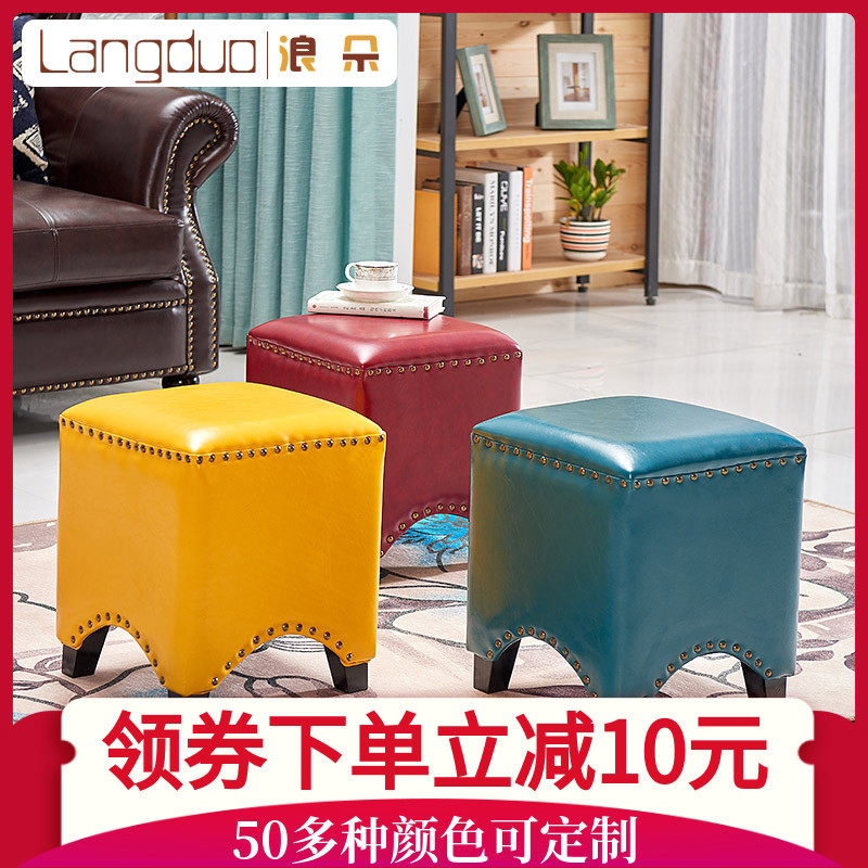 浪朵美式皮凳时尚创意试衣间沙发凳穿鞋凳客厅家用皮墩实木方凳|ruв категории жилой мебели, места категории, стул, низкий табурет - от Buy2taobao.com для оказания профессиональной услуги покупки агента Taobao