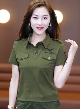 迷彩服短袖T恤女上衣夏季新款翻领刺绣黑色显瘦水兵舞服军绿半袖