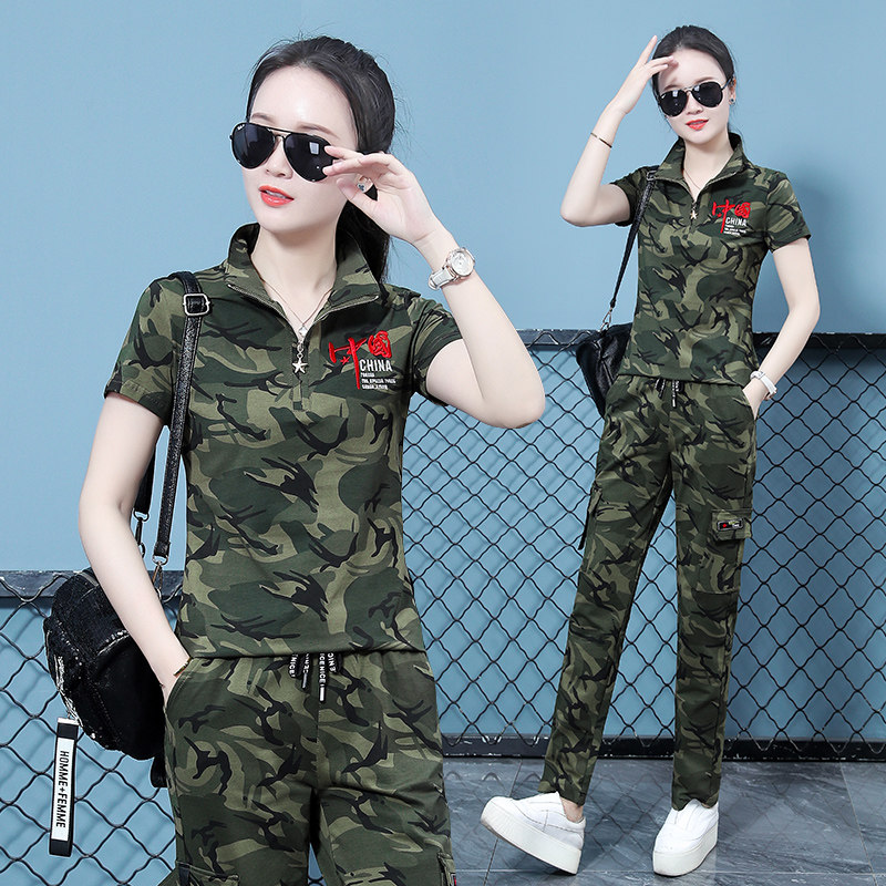 迷彩服女短袖t恤春夏新款条纹上衣时尚休闲显瘦立领水兵舞服套装