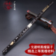 戈建明精制黑檀笛子专业演奏高级2节横笛F调成人高档红木笛乐器