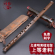 檀韵黄檀笛子儿童精品短笛戈建明精制青少年考级红木笛子初学乐器