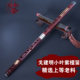 戈建明红木笛子乐器小叶紫檀笛专业演奏高级2节横笛成人古风檀韵