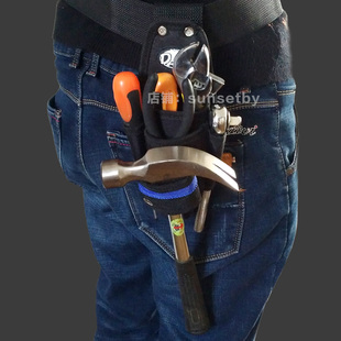 帆布维修工具包 锤小腰包 小型 挂包达磨套 多功能腰包工具电工
