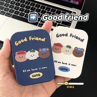 可爱卡通三只小熊good 美瞳盒眼镜伴侣盒隐形护理盒 friend两副装
