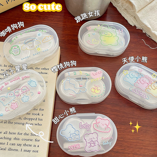 Jump 透明隐形眼镜伴侣盒护理盒 超值小号彩色ins卡通美瞳盒便携款