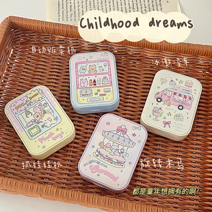 童年梦想 收纳盒 可爱童趣美瞳盒卡通隐形眼镜伴侣盒护理盒两副装