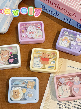 cute～可爱卡通ins风韩系美瞳盒隐形眼镜伴侣盒小号天窗护理盒女