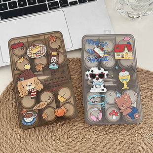 autumn 大容量美瞳盒收纳盒隐形眼镜护理盒 秋日小狗ins风六副装