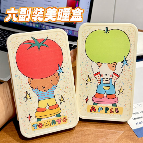 可爱ins风卡通大容量美瞳盒