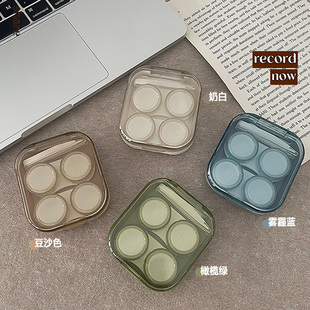 Morandi 莫兰迪色系ins风美瞳眼镜盒隐形ins风眼镜盒高级感伴侣盒