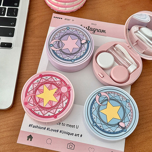 可爱卡通美瞳盒圆形隐形眼镜伴侣盒带镜子便携ins风双联盒简约