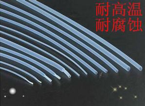 四氟管 PTFE管 聚四氟乙烯管 特氟龙收缩管 日本进口铁氟龙热缩管