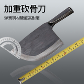 阳江砍骨刀家用商用屠夫专用剁骨刀专业斩骨刀手工锻打加厚弹簧钢