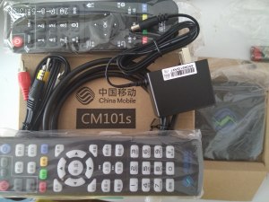 中国移动魔百盒和全新原装 遥控器 电源适配器 HDMI高清线 AV线