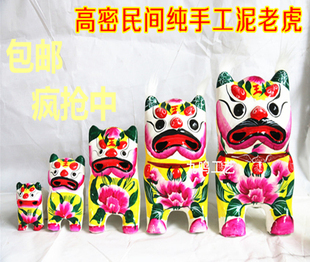 包邮 虎年高密泥老虎 潍坊特产 节日泥塑泥叫虎 摆件儿童美术白胚
