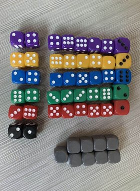 颜色多种多样，额外增加扩展颜色
