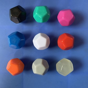 12面空白光面骰子光身光板/root茂灵源记骰子10面光面筛子