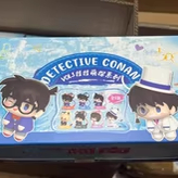 正版灵动创想名侦探柯南挂挂萌探系列Vol.1盲盒现货秒发
