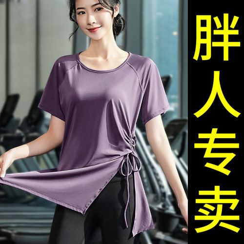 女大码跑步运动t恤胖mm健身衣