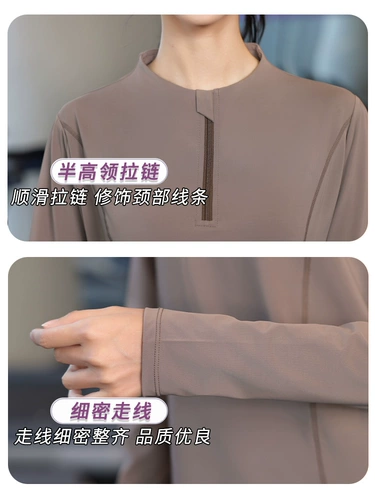 Спортивная одежда для йоги для спортзала, лонгслив для тренировок, большой размер, для бега