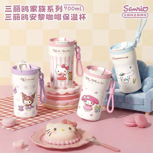 HelloKitty凯蒂猫大容量保温杯｜
