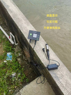 鱼大大溶氧仪水产观赏鱼养殖溶解氧温度监测仪小方帽圆桶版溶氧仪