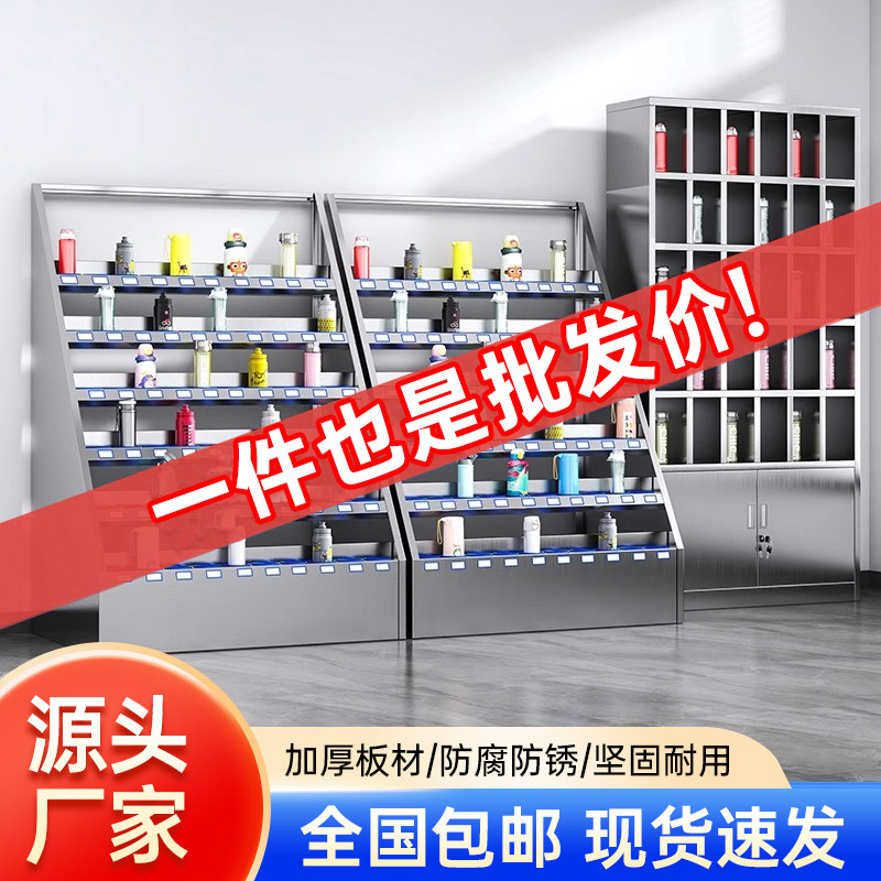 不锈钢员工水杯架车间工厂多格茶杯架收纳置物架防尘格子柜定制图片
