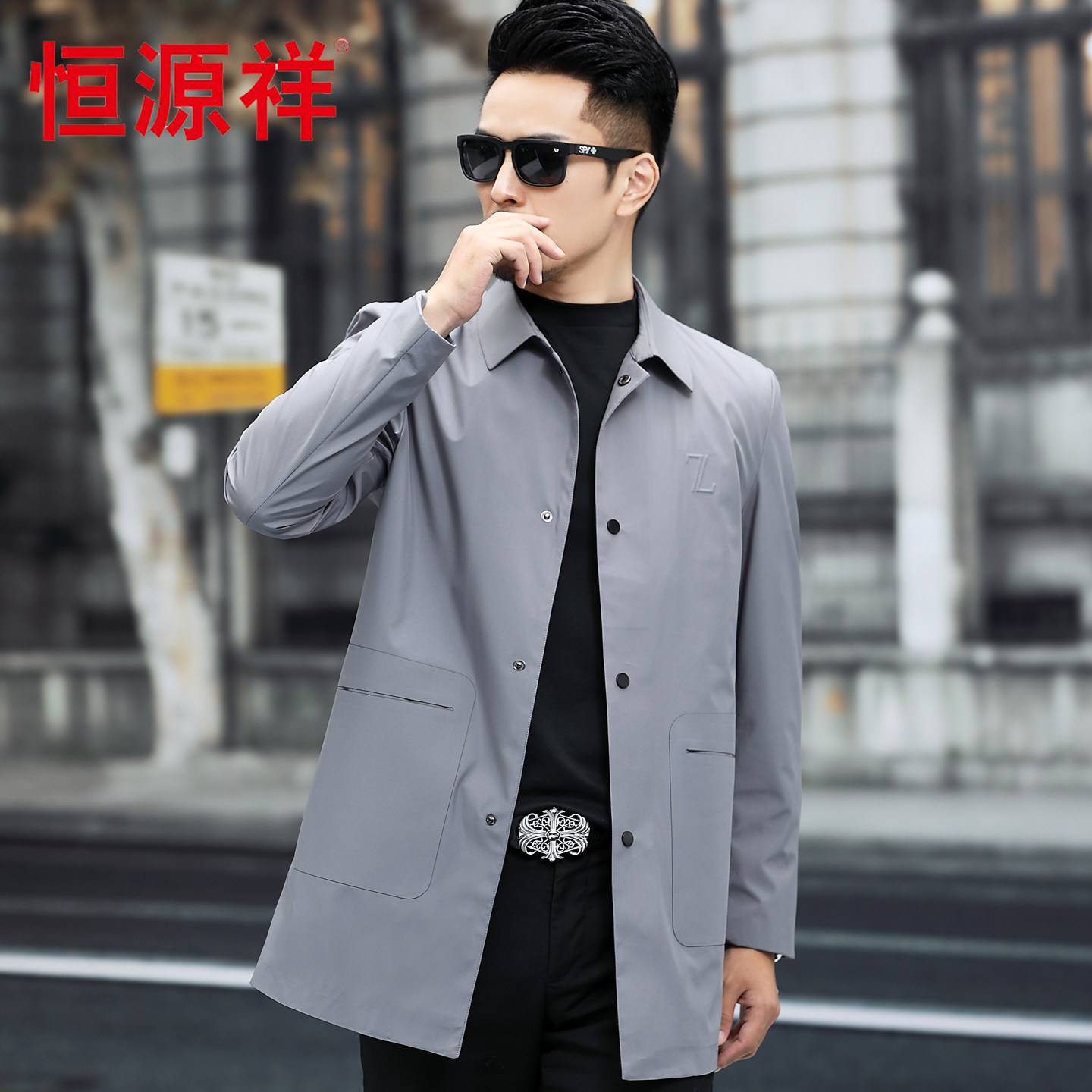 恒源祥男装2026春季新款中年时尚风衣中长款商务休闲夹克翻领外套