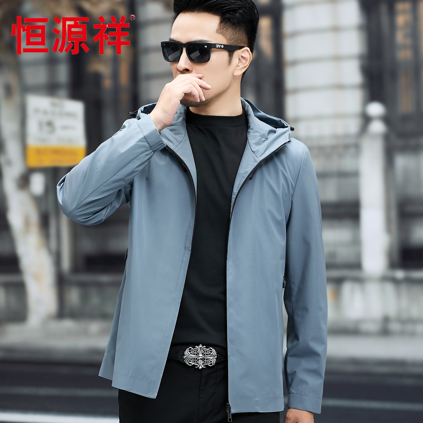 恒源祥男士连帽夹克春秋休闲防风百搭中年外套潮流中青年短款上衣