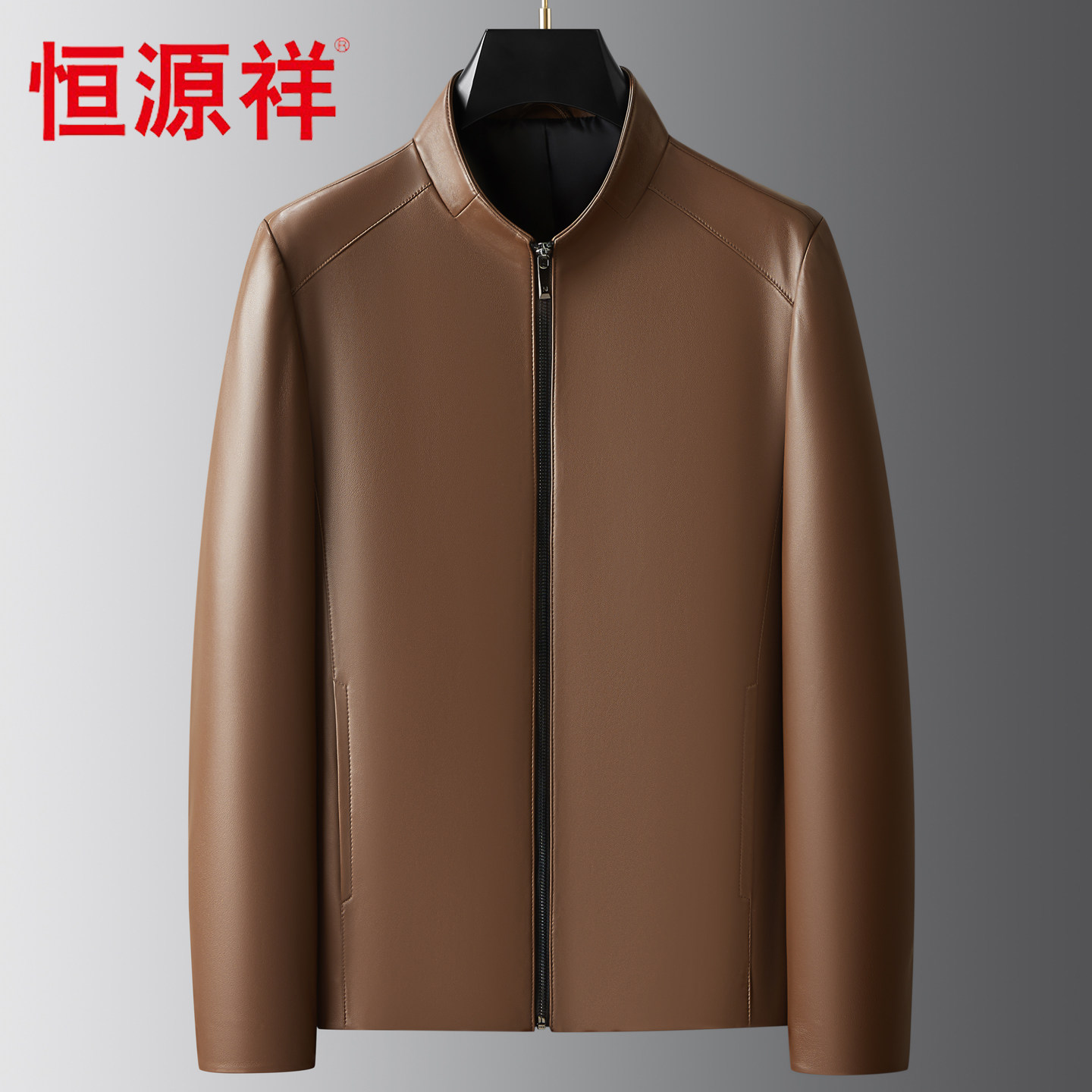 恒源祥头层羊皮男士机车皮衣秋冬