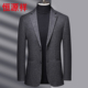 便服西装 恒源祥男士 灰色商务休闲西服中年春秋羊毛呢单西外套修身