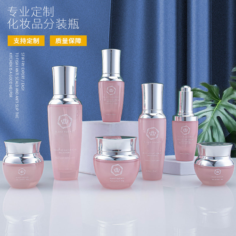 玻璃瓶面霜分装瓶化妆品膏霜瓶图片