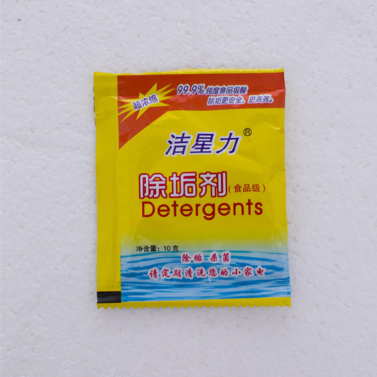 饮水机专用除垢剂 电热水壶除垢剂 小家电除垢剂 清洁剂 除污剂,洗护清洁剂/卫生巾/纸/香薰,水垢清洁剂/除垢剂,淘宝优惠券,粉丝福利购,淘宝优惠卷