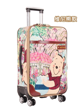 行李箱女2022新款万向轮拉杆箱男旅行箱皮学生图案耐用密码箱军训