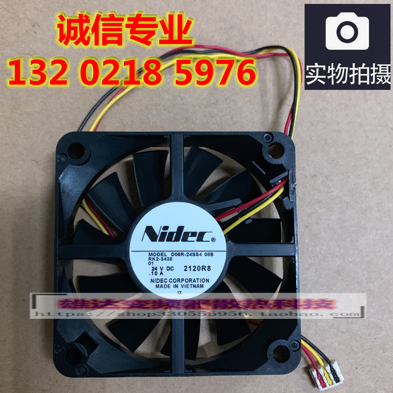 Nidec 6015 D06R-24SS4 08B RK2-3438 DC24V 0.10A变频器散热风扇