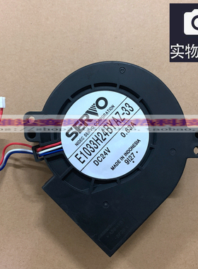 理想速印机EV2560c 3560 3760 ES2561 3561 3761皮带出纸吸风风扇