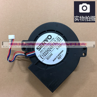 理想速印机EV2560c 3560 3760 ES2561 3561 3761皮带出纸吸风风扇