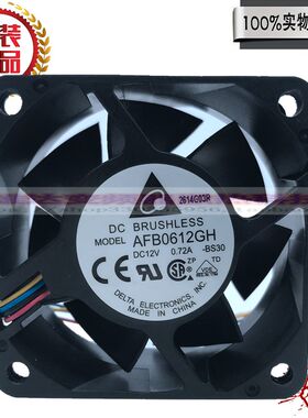 台达 AFB0612GH 6025 0.72A 6CM 大风量 4线PWM温控 机箱电脑风扇