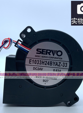 理想 速印机配件 EV2560c 3560 5790 3750 3790 3760出纸吸风风扇