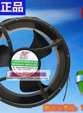 全新原装PROTECTED AC220-240V 50/60Hz 0.30A RG25489B220 25489