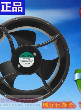 A2259-HBL.TC.GN 220V 原装 建准SUNON 254*89 轴流风机风扇