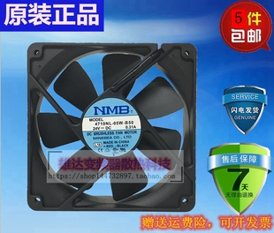 B19 05W B49 B50 24V变频器12CM厘米12025风扇 NMB正品 B59 4710NL