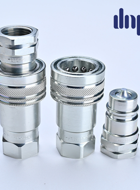 进口意大利dnp液压快速接头PAV1锥面久保田注塑机自封环卫车勾臂