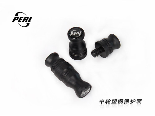 皮尔力台球杆皮尔力台球杆