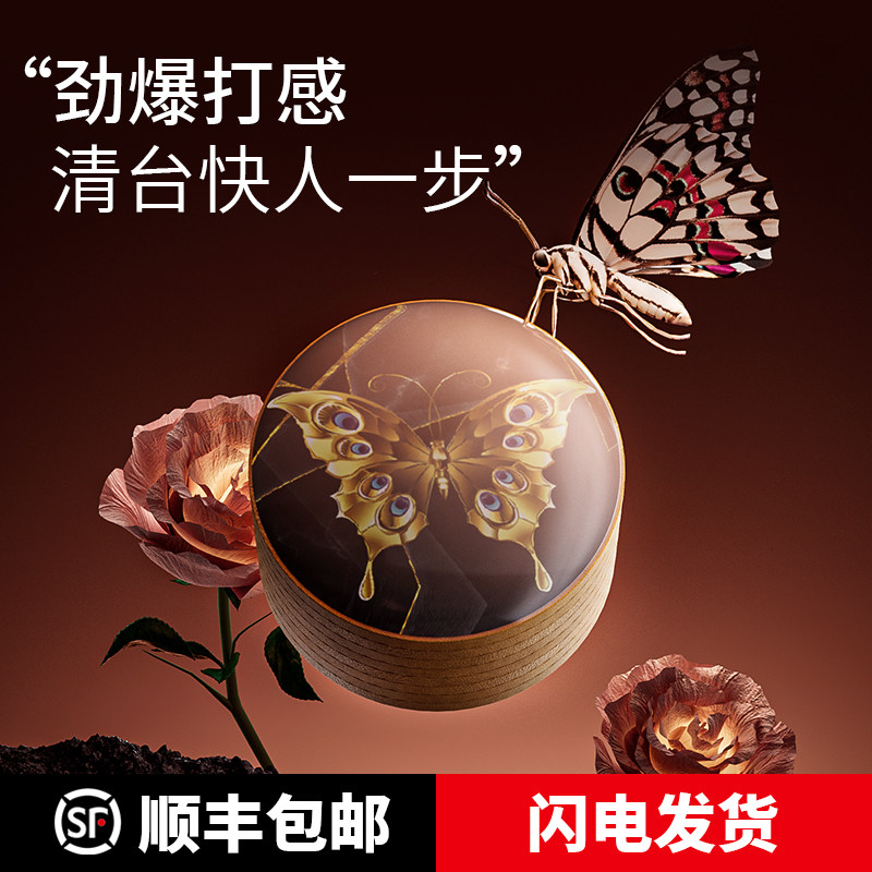 国产伯威蝴蝶美洲豹皮头同款台球杆九球杆9球杆头M胜利者皮头14MM