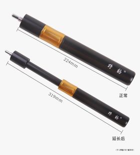 野豹（戈力鲨鱼球杆可用）铝合金加长把黑8斯诺克台球杆