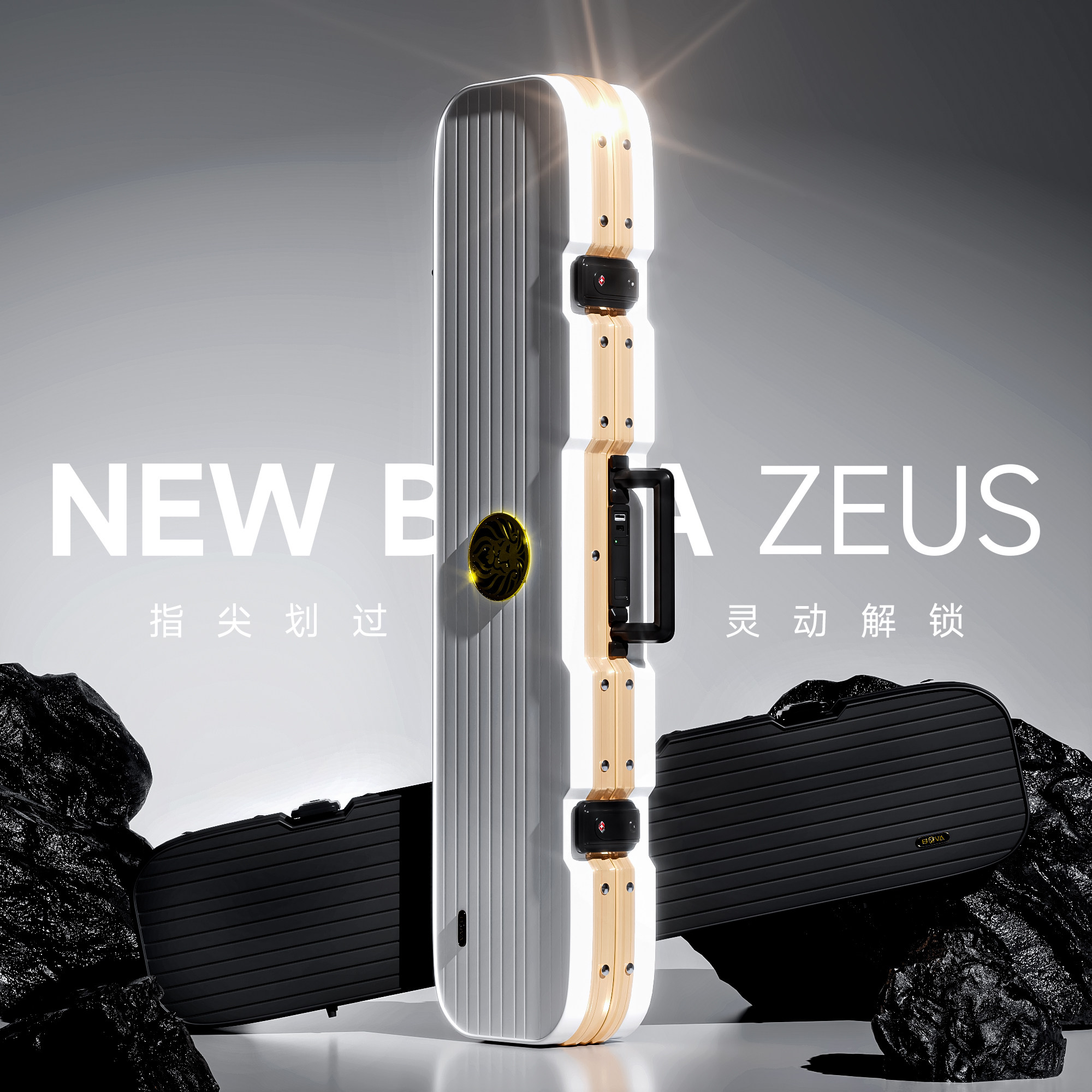 伯威宙斯密码杆箱指纹锁台球杆箱2头4尾大头杆包大容量手提箱
