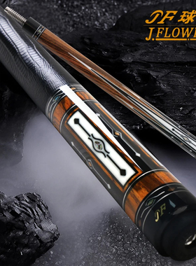 Jflowers暗箭JF-9016枫木中式分体台球杆大头杆手工杆枫木中式黑