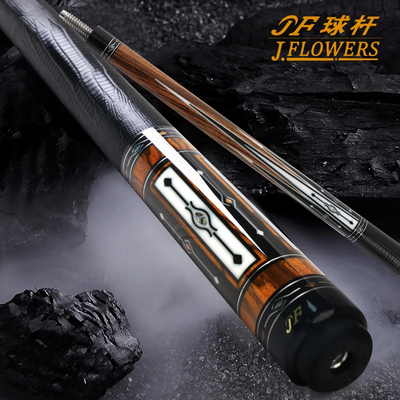 Jflowers暗箭JF-9016枫木中式分体台球杆大头杆手工杆枫木中式黑