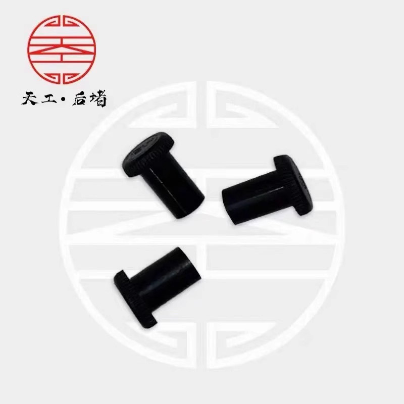 天工台球杆小头杆原厂皮后堵后把保护防撞底垫杆尾堵台球杆配件,运动/瑜伽/健身/球迷用品,台球杆,淘宝优惠券,粉丝福利购,淘宝优惠卷